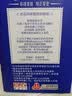 三元芭缔欧冰岛风味常温酸奶整箱200g*24盒 3.0g蛋白质  实拍图