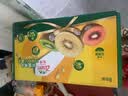 佳沛（zespri）新西兰金奇异果8粒特大果124-146g猕猴桃水果礼盒 实拍图