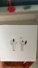 Apple/苹果 AirPods 4 搭配USB-C充电盒 蓝牙耳机 适用iPhone/iPad/Mac 四代MXP63CH/A 实拍图
