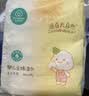 全棉时代婴儿湿巾宝宝湿纸巾100%纯棉湿巾便携装10抽*10包 实拍图