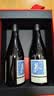 拉菲（LAFITE）奥希耶黑鸢红葡萄酒750ml*2支礼盒装 过节送礼法国原瓶进口红酒 实拍图