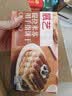 展艺提拉米苏烘焙手指饼干200g 蛋糕材料巧克力蛋糕围边装饰烘焙原料 实拍图