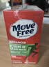 Move Free益节氨糖软骨素钙片绿瓶120粒*2 维骨力成人中老年人美国原装进口 实拍图