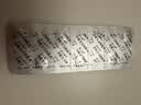 【原研药】来士普 草酸艾司西酞普兰片 10mg*28片/盒 实拍图