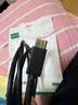 绿联DP线1.2版视频线4K高清DisplayPort240Hz适用笔记本电脑显卡台式机接显示器连接线2米 10211 实拍图