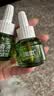 润本电蚊香液驱蚊液45ml*9瓶驱蚊防蚊补充装（无蚊香加热器） 实拍图