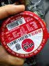 川崎火锅蘸料组合装100g*10 （麻辣*4+海鲜*2+原味*2+鲜辣*2）蘸酱 实拍图