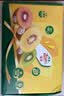 佳沛（zespri）新西兰金奇异果18粒优选果103-124g猕猴桃水果礼盒 实拍图