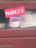 玉兰油（OLAY）面霜女活肤抗皱菁华霜补水保湿滋润亮肤紧致面霜男淡化细纹润肤霜 活肤抗皱菁华霜50g 实拍图
