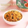 黄金香无添加剂海苔猪肉松108g儿童佐餐拌饭零食肉酥烘焙寿司中华老字号 实拍图