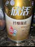 伊利欣活纾糖膳底低GI低嘌呤 中老年奶粉 营养品礼盒送礼 营养品 800g 实拍图