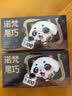 诺梵10盒装高纯黑巧克力100%逆天苦0添加蔗糖健身烘焙零食1216g 实拍图