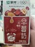 伊利早餐奶 新疆红枣250ml*16盒*1箱 礼盒装 实拍图
