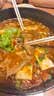 东南醇 公安牛肉牛三鲜火锅 湖北特产牛肚牛蹄筋牛杂煲熟食方便速食火锅 牛三鲜1200g(牛肉+牛肚+牛蹄筋) 袋装 实拍图