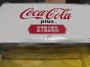 可口可乐（Coca-Cola）港版白色加系汽水330ml*8罐 碳酸饮料可乐减慢糖分摄入聚会休闲 实拍图