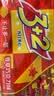 康师傅 3+2苏打夹心饼干 香草巧克力味500g 休闲零食 下午茶 实拍图