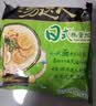 统一 汤达人 日式豚骨拉面 袋装 泡面 方便面 125g*18袋/箱 整箱批发 实拍图