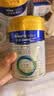 美素佳儿（Friso）皇家幼儿配方奶粉 3段（1-3岁幼儿适用）400g 乳铁蛋白（新国标） 实拍图