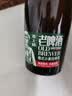 燕大师经典老啤酒750ml*6瓶精酿原浆纯麦小麦啤酒送礼整箱聚会京东自营 实拍图