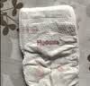 好奇（Huggies）好奇铂金装小桃裤纸尿裤M144片(6-11kg)中号尿不湿【散热口碑王】 实拍图