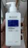 满婷氨基酸控油去屑洗发水250ml（舒缓头皮洗发露男女清爽洁净） 实拍图