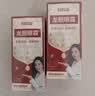 白云山龙胆眼霜精华淡化细纹提拉紧致黑眼圈眼袋抗皱眼霜三瓶装60g 实拍图