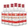 剑南春绵竹大曲红标 52度 500ml*12瓶 整箱装【婚宴用酒】年货送礼 实拍图
