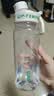 希乐（cille）儿童水杯大容量运动男女夏季tritan刻度塑料杯子雪球白860ml 实拍图