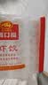 广州酒家虾饺480g 24只 水晶虾饺皇饺子生鲜速食早餐半成品广式早茶预制菜 实拍图