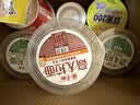 杨掌柜【与辉同行】高人拉面4粉面菜蛋5双面3方便面零食火鸡面凉皮200g 实拍图