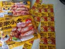 皇家小虎 火山石烤肠肉肠原味香肠热狗地道肠黑胡椒肉制品生鲜脆皮火腿肠 【48根2.4kg】原味+黑椒+奥尔良+辣条+玉米+蘸料*20 实拍图