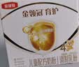 伊利金领冠育护儿童配方奶粉4段3-6岁1200g*1盒 高钙|4亿益生菌 实拍图