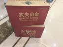 农夫山泉饮用水 饮用天然水5L*4桶 整箱装 桶装水塑膜随机包装 实拍图