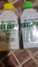 滴露（Dettol）洗衣机清洁除菌液洗衣机杀菌去污消毒清洗剂金装混合香型250ml*4 实拍图