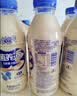 妙恋菌养道乳酸菌饮料0蔗糖0脂肪原味益生菌发酵500ml*6瓶装 实拍图