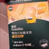 英氏婴幼儿松脆米饼香蕉椰奶味 婴儿零食磨牙饼干宝宝零食尝鲜17.1g 实拍图