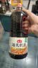 海天 甄酿生抽酱油2kg 经典系列 原粒黄豆酿造酱油点蘸提鲜凉拌 实拍图