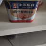 梅林午餐肉火腿罐头早餐火锅搭档198g家庭应急储备即食品物资 实拍图