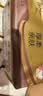 清风【李昀锐同款】抽纸 厚柔4层90抽24包M码 卫生纸巾餐巾纸 整箱装 实拍图