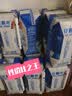 伊利安慕希希腊风味原味酸205g*16盒/箱 礼盒装 实拍图