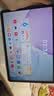 HUAWEI MatePad 11.5 鸿蒙焕新版 华为平板电脑 护眼屏 鸿蒙AI 学生平板儿童学习机 8G+128G 深空灰 实拍图
