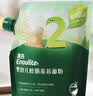 英氏婴幼儿麦芯低筋面粉500g*3袋 婴标宝宝自制辅食糕点蛋糕包点7月+ 实拍图