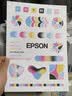 爱普生（EPSON）【6代新品】L4356墨仓式彩色无线AI学习打印机一体机家用办公  L4266升级版[自动双面 液晶屏 白] 实拍图