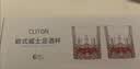 CLITON玻璃威士忌酒杯加厚雕花欧式烈酒杯洋酒杯家用水杯玻璃杯套装6只 实拍图
