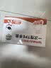 特美居（temeiju）厨房一次性手套食品级加厚防滑防破TPE塑料家用餐饮烘焙美容100只 实拍图