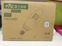 雷士（NVC）E14螺口LED灯泡尖泡9瓦家用大功率光源节能5只装三色3000K-6500K 实拍图