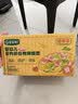宝宝馋了婴幼儿蝴蝶面500g宝宝面条辅食儿童面无添加盐营养辅食12月+ 实拍图