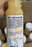 农夫山泉100%纯果汁NFC果汁300ml*12瓶缤纷礼盒(6橙汁+6芒果汁) 实拍图