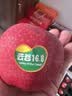京鲜生 云南蓝宝石葡萄 金手指无籽黑提 4-4.5斤  生鲜水果礼盒 实拍图