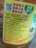 鲁花 【保真菜籽油】食用油 低芥酸特香菜籽油 6.18L   物理压榨 实拍图